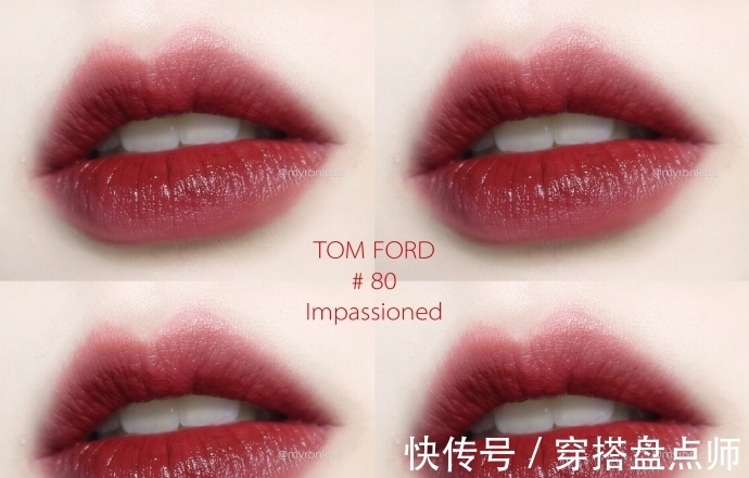 棕色调|答应我一定要买！TomFord最火口红色号都在这了！