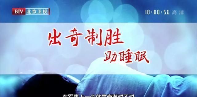 妙用|生姜妙用能治肿瘤名中医出奇招，肿瘤、心脏病、失眠全部拿下