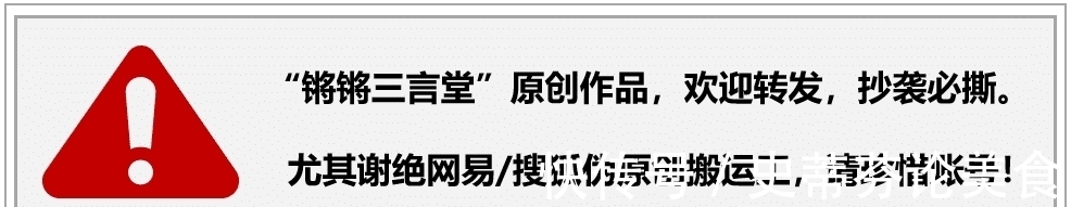 联想|司马南惹了联想有生命危险？放心，联想没这个胆子！