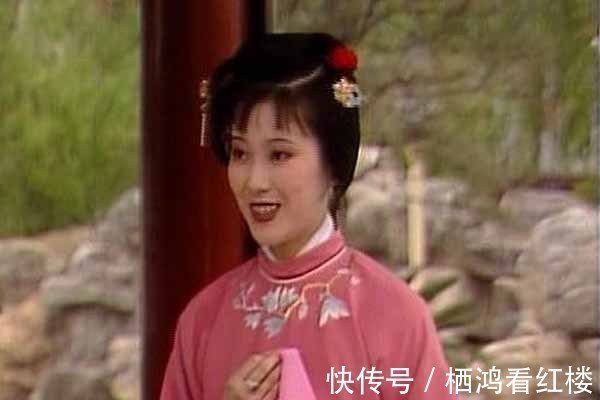 钗荆裙布#邢岫烟的红梅诗,是想表达什么、暗示什么?