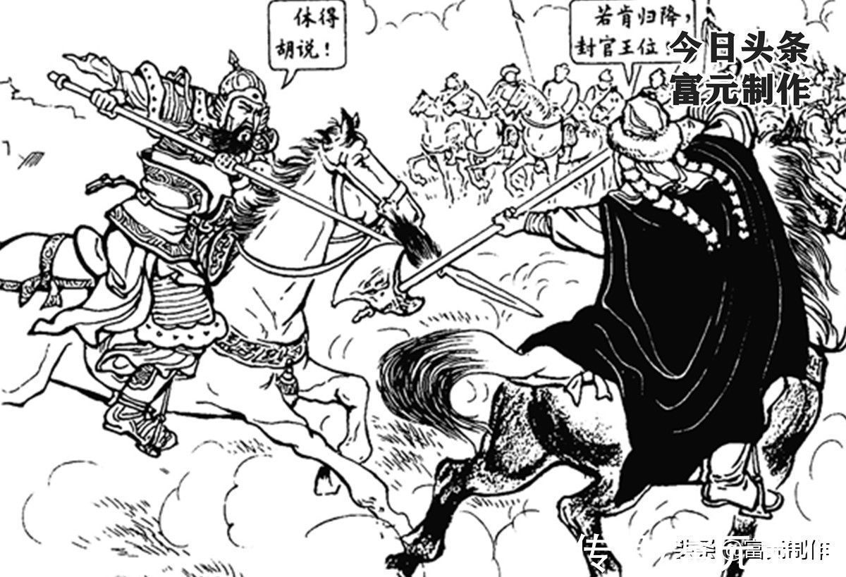 陆文龙!金国传奇的英雄金兀术:少年励志勤练斧法,力举铁龙败宗泽战牛皋