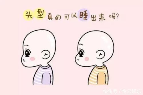 爸妈|孩子长得丑,真得怪家长!爸妈的这种行为,毁了多少孩子的颜值!