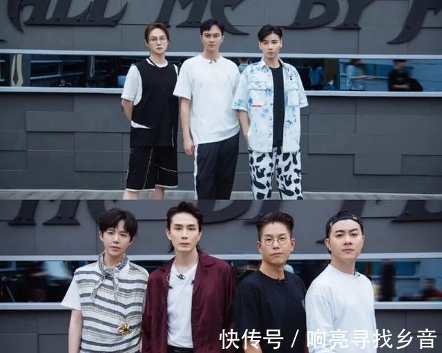 《披荆斩棘的哥哥》五公,梁汉文瑞奇陈辉被淘汰,你意难平吗