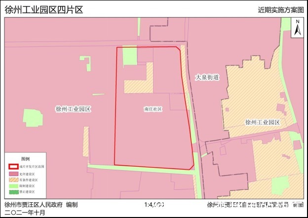 拆迁|徐州这13个地方即将拆迁