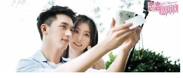 吳宣儀|誰(shuí)說(shuō)戀愛(ài)綜藝都是劇本？喬欣和許魏洲太甜了，還是“在一起”吧