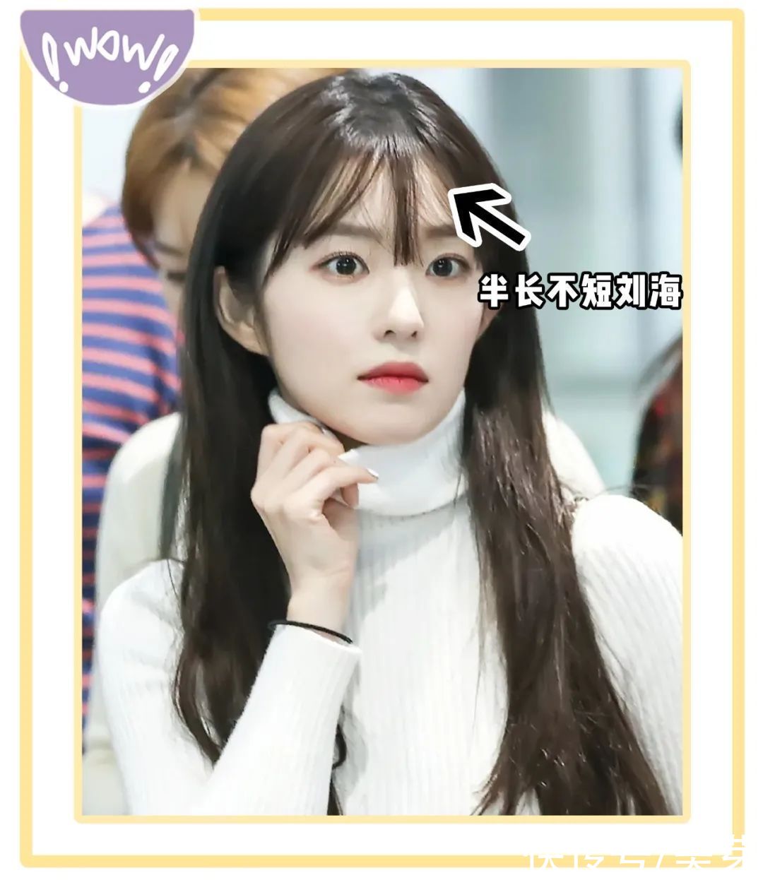 6个超简单的发型小技巧，巨巨巨显脸小