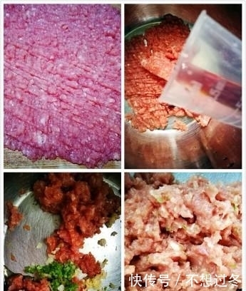 网红|饺子界的网红?必须是这个馅