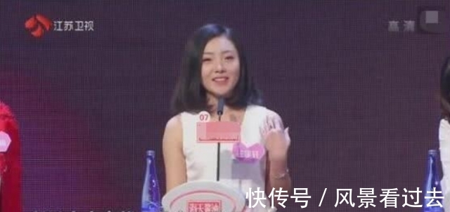 王宇轩|她在“非诚勿扰”站了五年，亮灯无数从不牵手，最后被孟非请下台