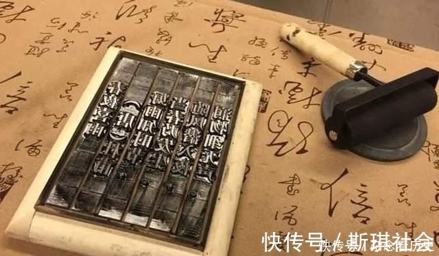 民间$宋代民间史书留下宝贵记载,能够流传要感谢技术进步,是什么技术?