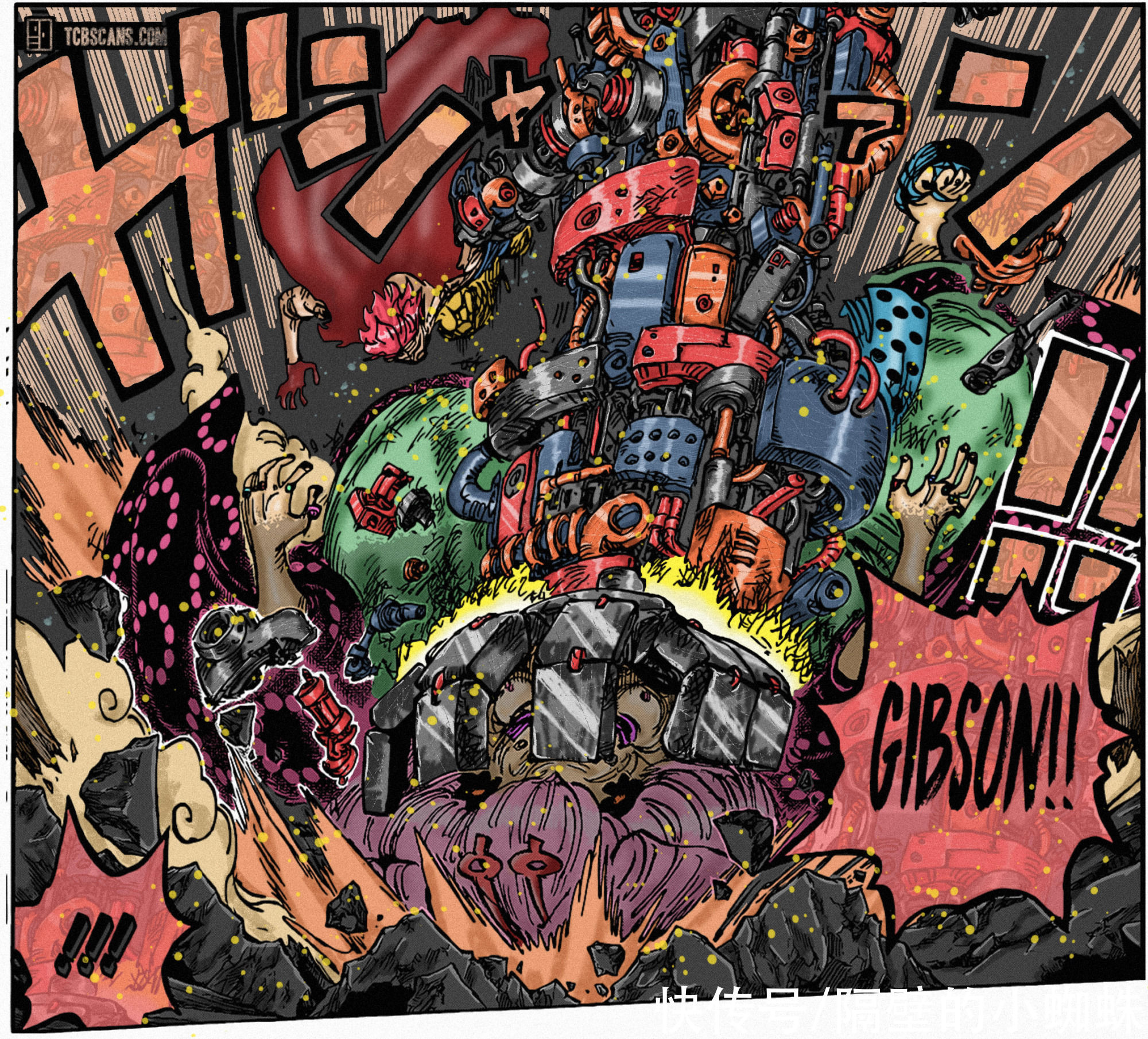 大和|海贼王1023话,凯多会以怎样的结局,来结束鬼岛的战斗呢?