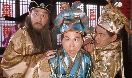 布罗利|日漫只有两类,「龙珠」和其他