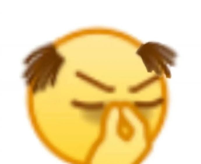 表情包|当表情遇上表情时,会发生什么样奇特的反应马上收藏表情包