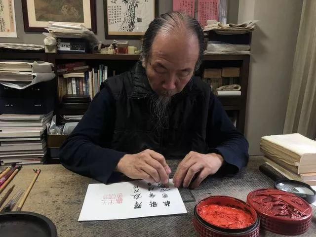  童子阶段|我将“清、奇、古、厚”定调为进取的目标