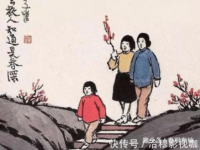 孟子|“家运好坏，女主人是关键”女主人有这5个特征，家运昌隆