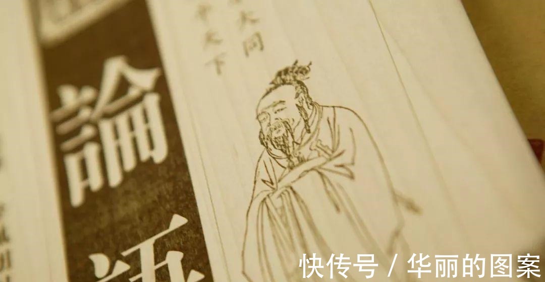 必有我师焉@古人传下20句名言,提高你的人生境界!