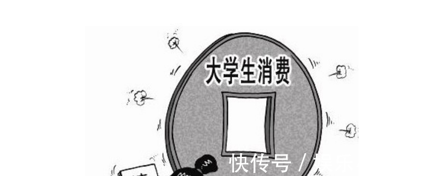 大学生|浙大新生为生活费与父亲争吵,4000元要饿死我吗?