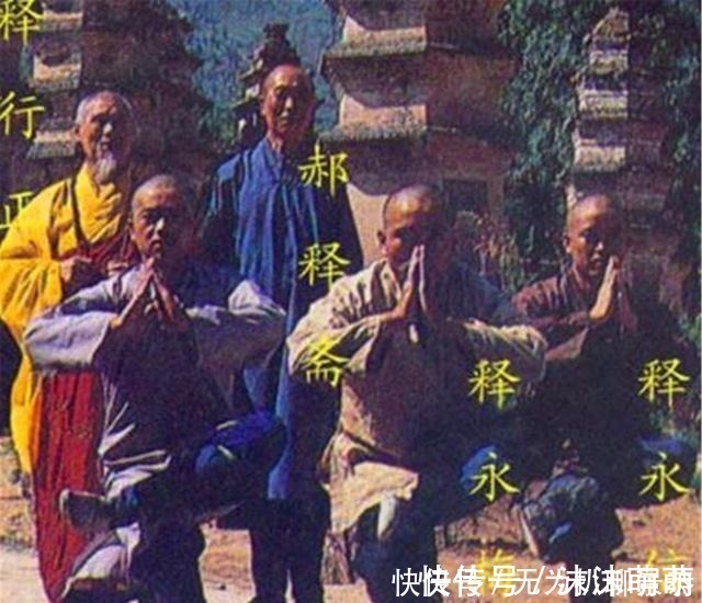 李保山|少林宗师隐居嵩山,人称少林活的拳谱,曾否认释永信不会功夫