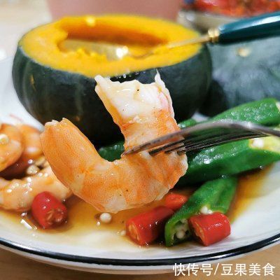 油醋汁|原来做自制减脂晚餐这么简单