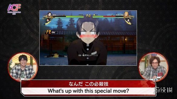 鬼滅之刃|我玩我自己！《鬼滅之刃 火神血風譚》聲優實機對戰