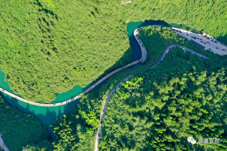 旅游|完美收官！国庆假期浪漫宣恩旅游安全有序、活动多样、亮点纷呈！