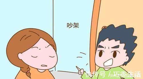 人际交往|在孩子心中,最怕父母做四件事,一件都没做过的是优秀家长!