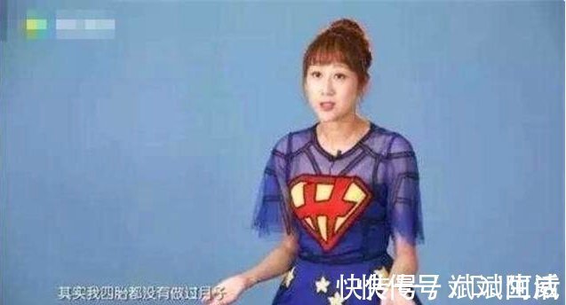 外国人|5年4次剖腹产,学外国人不坐月子真的可取34岁的她现状如何