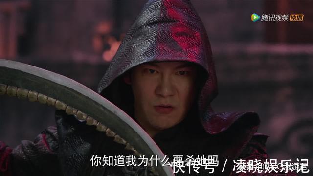 封号斗罗|斗罗大陆40集:比比东被唐昊一锤子秒杀!结尾这集就是个笑话…