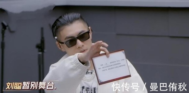 《披荆斩棘的哥哥》淘汰名单公布，阵营面临重组，两位哥哥将回归