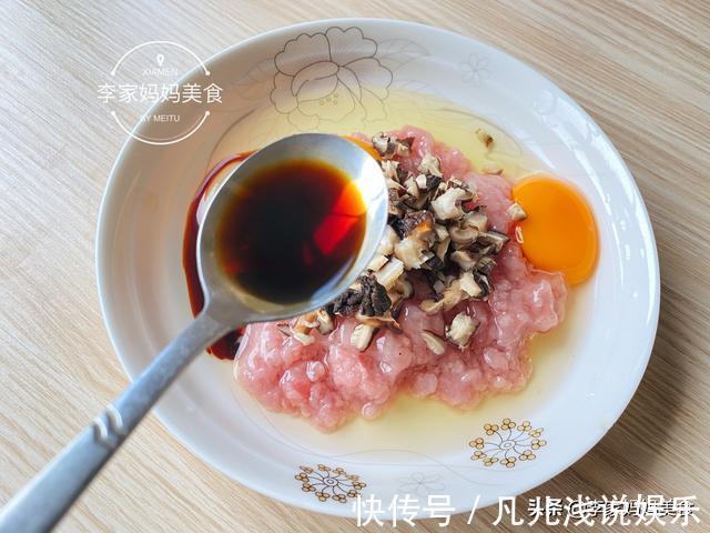 香菇|冬天，多给家人做这道菜，蒸一蒸，好吃不上火，吃多不怕胖