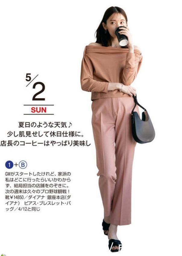 色彩|四月时尚穿搭来袭，适合三四十岁女人的服装配色，减龄优雅又温柔
