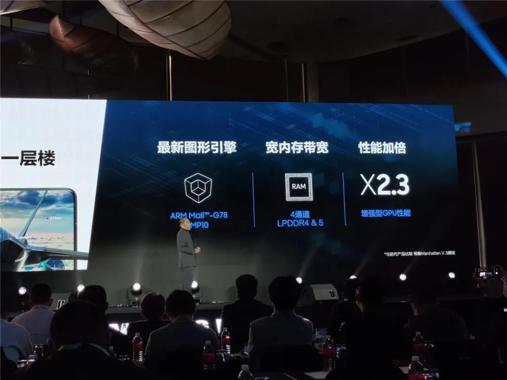 解读|为何说三星Exynos 1080能撼动麒麟、骁龙的地位？这里有详细解读