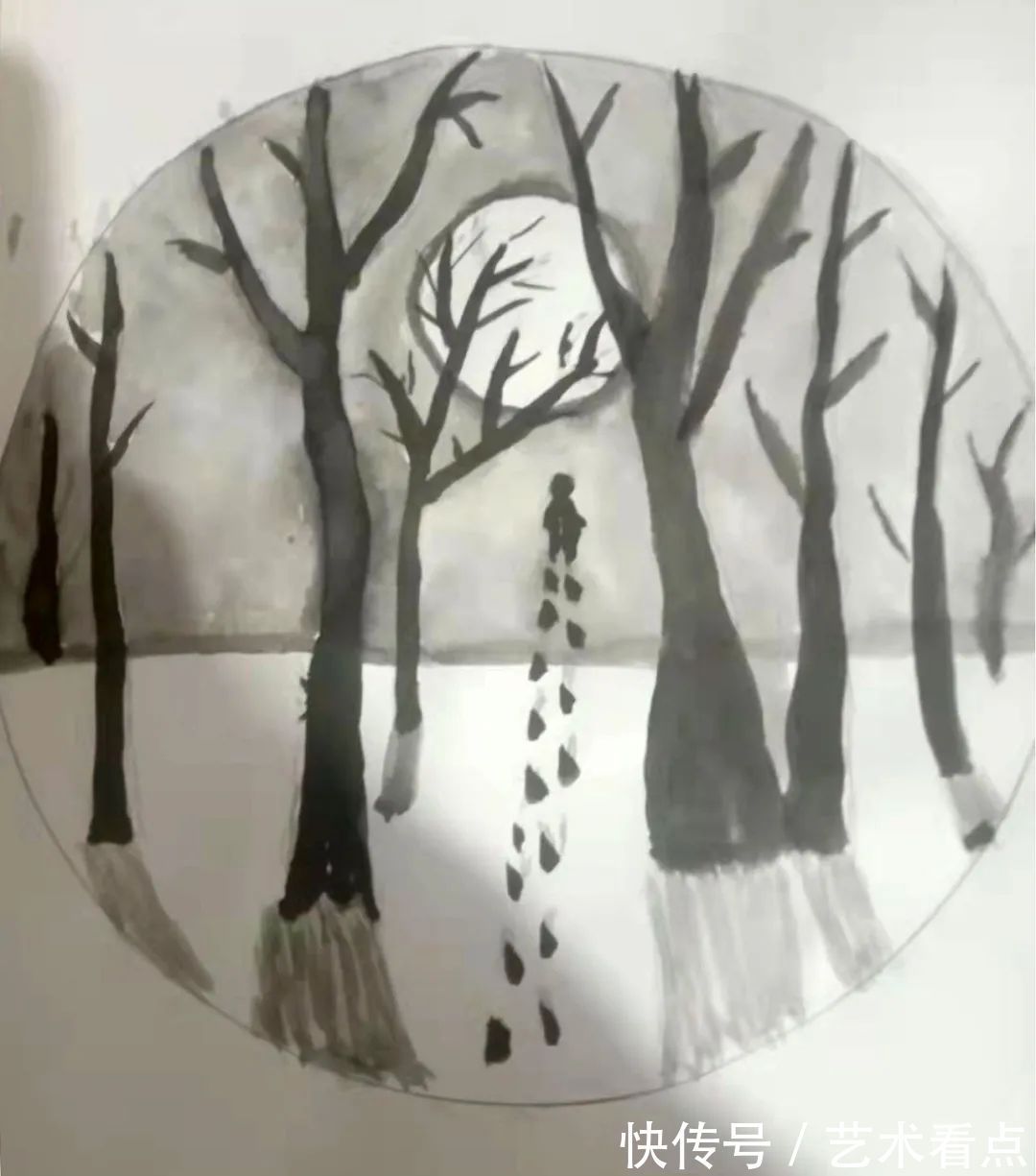 沁园春雪&杨芹东 | 福虎迎春·丹青贺岁——全国优秀书画名家作品展