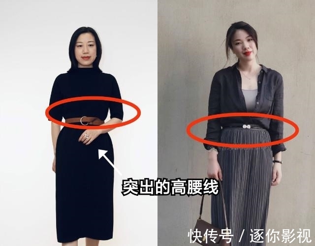 阔腿裤|50岁左右的女人，切忌穿这2个颜色，多穿另外3个，更能显白减龄！