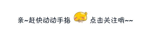 退出|苹果或退出中国富士康总裁一席话,众人瞬间变脸