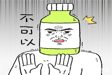 |幽默笑话媳妇把俺的宝马730卖了,给小舅子交了新房的首付