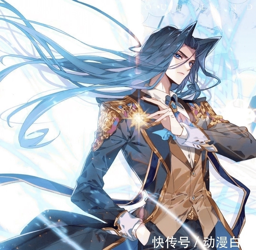 魂师|斗罗大陆:魂师史上最珍贵的魂骨,神器都不换,神都渴望的力量