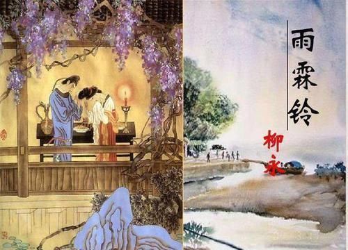 月色#柳永因思念妻子,写下一首宋词,后10字经常被后人用来写情书