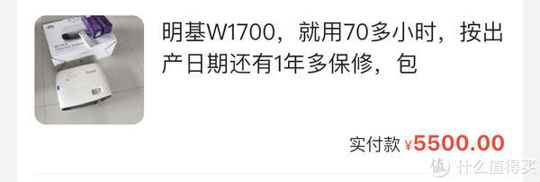 海鲜|在海鲜市场花了几万块钱竟然没买到一斤海鲜？我的闲鱼购物经历和闭坑经验分享