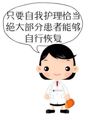  退烧|跟着儿科专家在家这么做，孩子退烧止吐了！