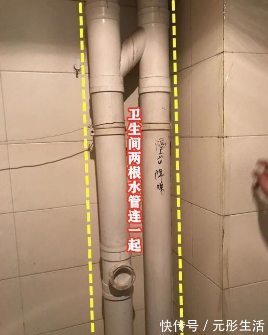 水管|卫生间砌墙包了2根下水管，隔音降噪，顺便砌个壁龛给湿区收纳