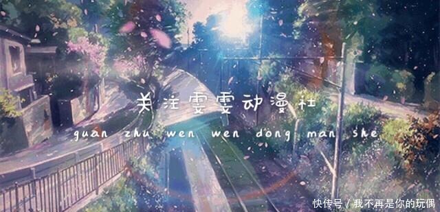 选一个人物保护你,剩下的杀你,你选谁选第三个的已经入土为安