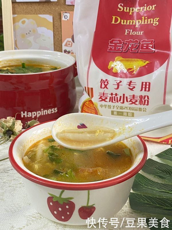  冰箱里|只要掌握好比例，番茄剪刀面就能一次成功