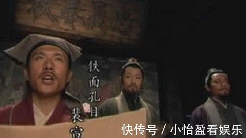 讲义气|此人才是水浒传中最讲义气之人,因救人而出场,又以救人而陨落