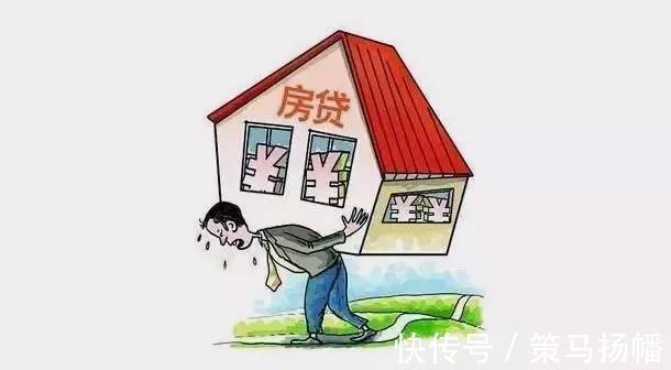 房地产|中国“多房族”,以后会面对什么样的局面?已有“信号”发出