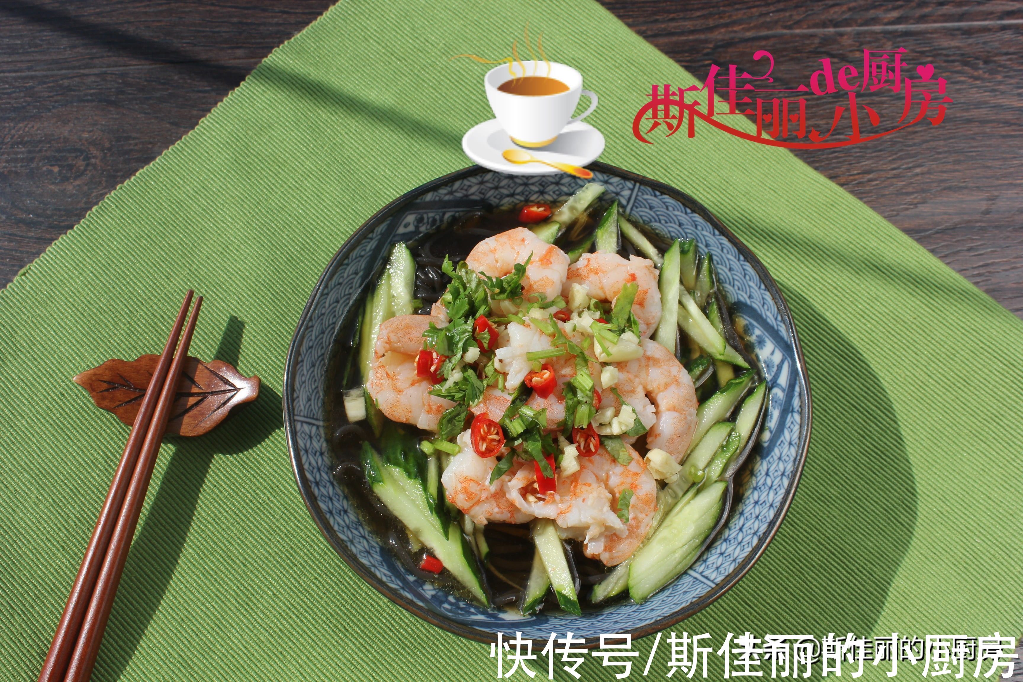 贴秋膘|入秋后母子2人午餐晒圈火了,营养又美味孩子吃得香,健康贴秋膘