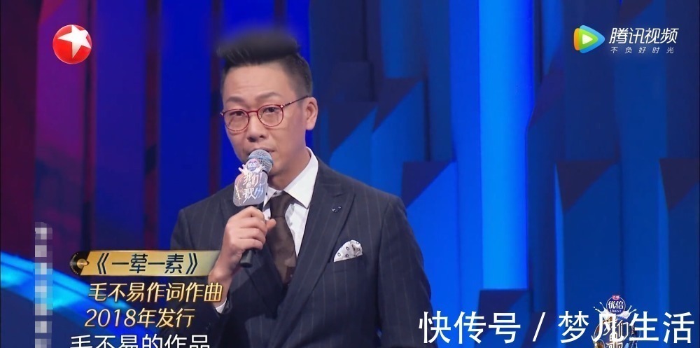 我們的歌2：毛不易一首歌感動全場，才發(fā)現(xiàn)他很適合來這個舞臺