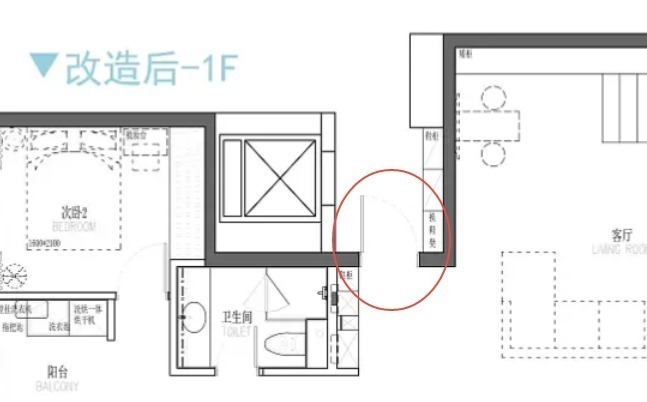 房中房|上有老下有小房子别乱装,学他这么设计,全屋大气实用,老少皆宜