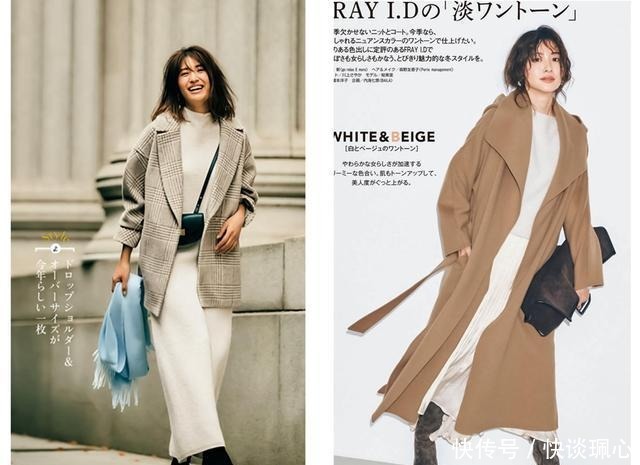 一年四季都能穿的5条裙子,冬天这样搭,保暖显瘦又兼具优雅