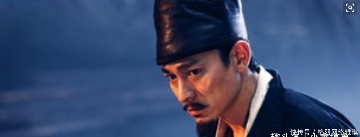 遗物|找到狄仁杰遗物一封书信,只有八个字,就能窥测与武则天的关系