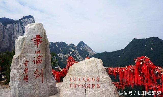 峨眉山|中国十大名山 中国最有名的山 中国名山排行榜